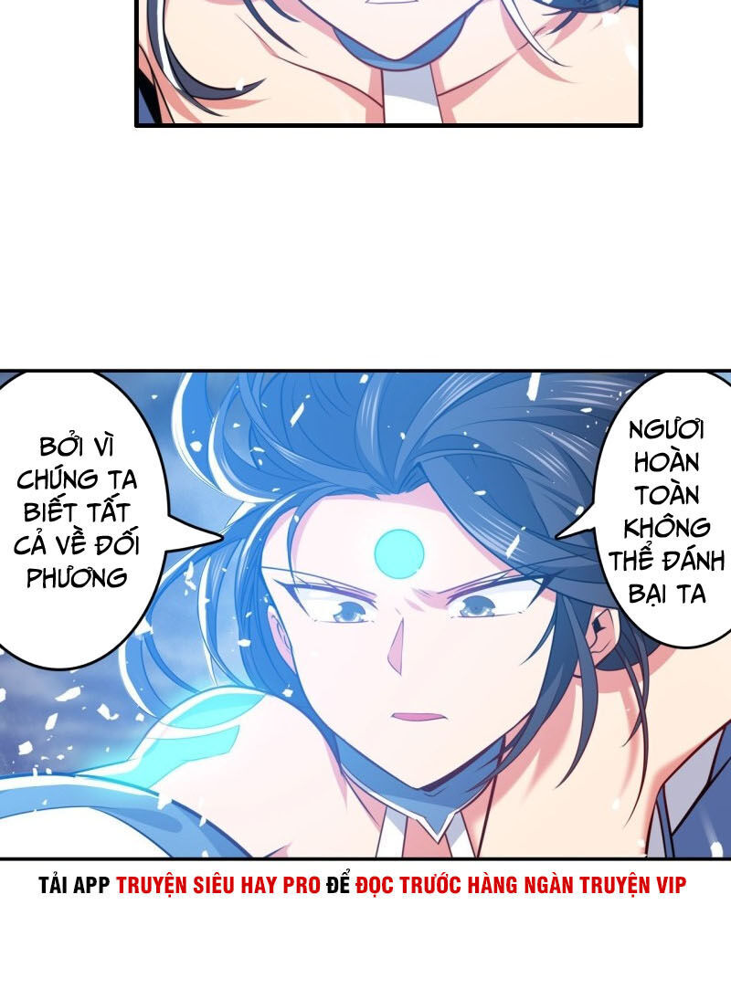Anh Hùng ? Ta Không Làm Lâu Rồi Chap 219 - Next Chap 220