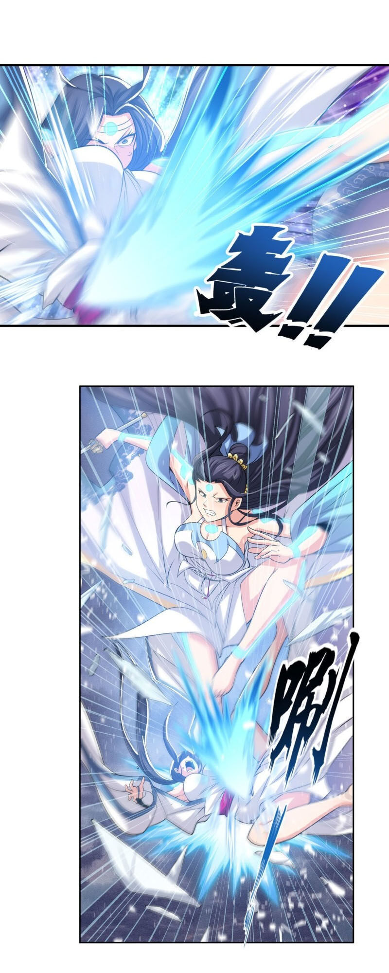 Anh Hùng ? Ta Không Làm Lâu Rồi Chap 219 - Next Chap 220