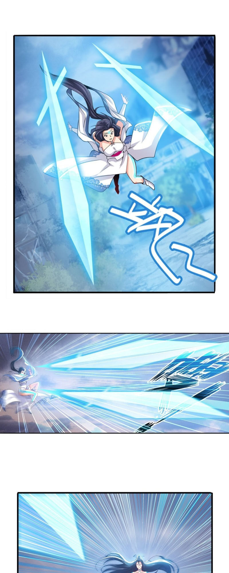 Anh Hùng ? Ta Không Làm Lâu Rồi Chap 219 - Next Chap 220