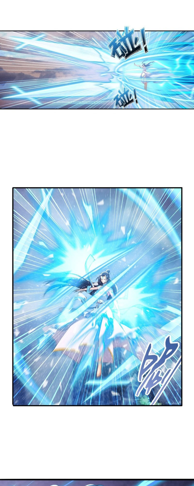 Anh Hùng ? Ta Không Làm Lâu Rồi Chap 219 - Next Chap 220