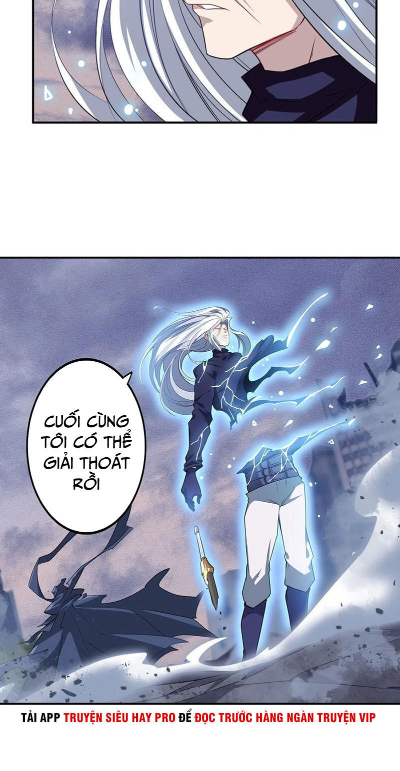 Anh Hùng ? Ta Không Làm Lâu Rồi Chap 230 - Next Chap 231