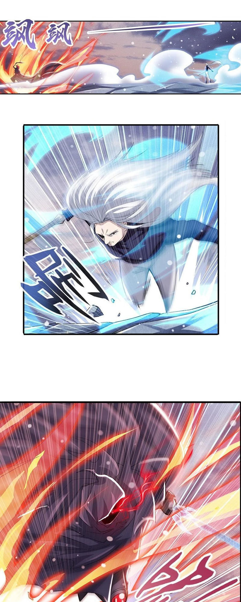 Anh Hùng ? Ta Không Làm Lâu Rồi Chap 230 - Next Chap 231