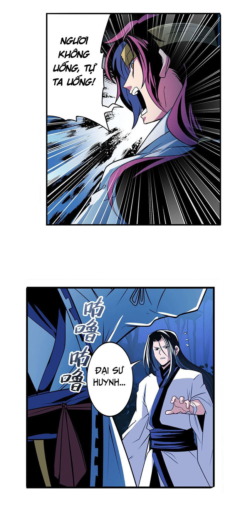 Anh Hùng ? Ta Không Làm Lâu Rồi Chap 243 - Next Chap 244