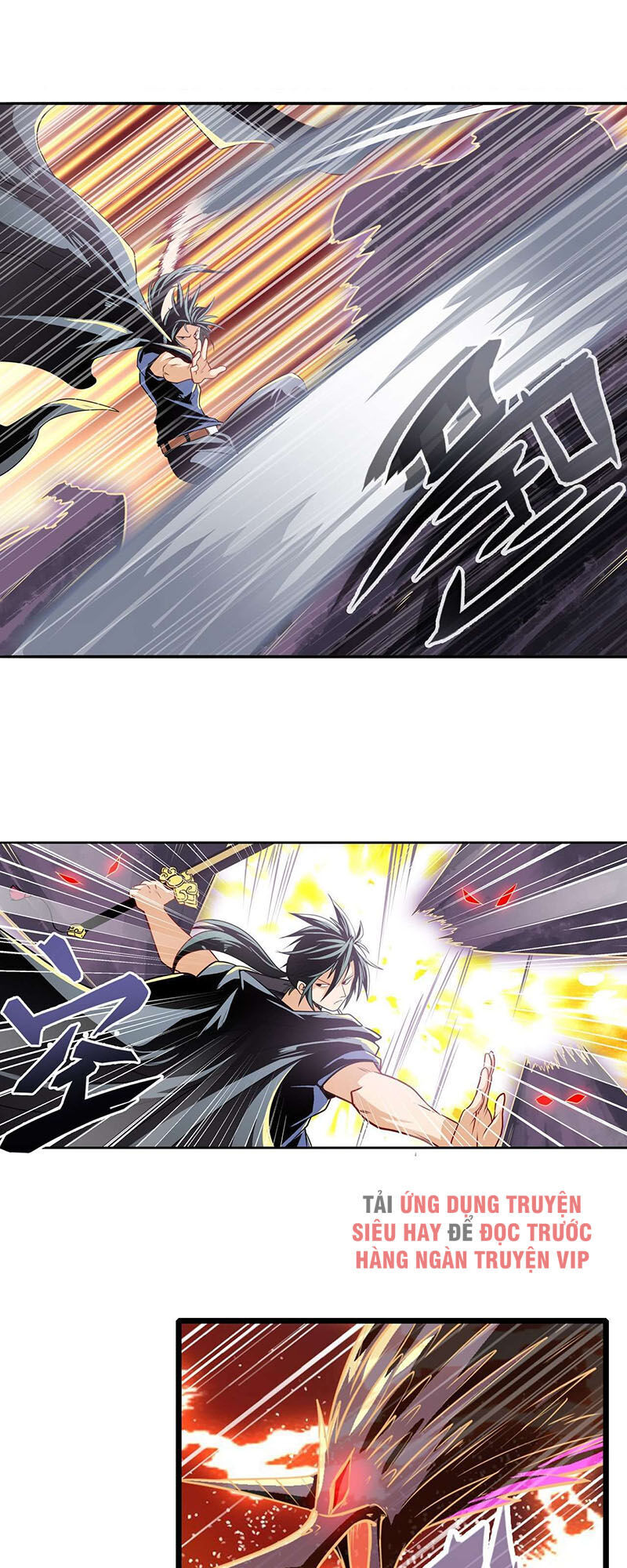 Anh Hùng ? Ta Không Làm Lâu Rồi Chap 244 - Next Chap 245