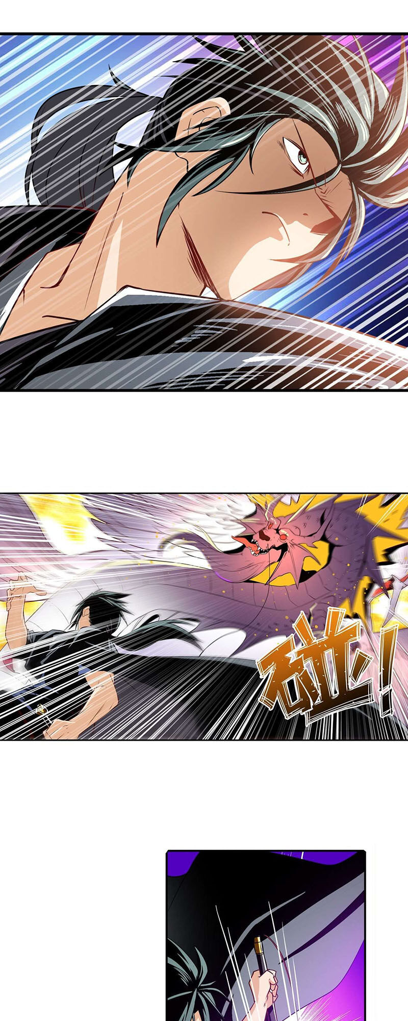 Anh Hùng ? Ta Không Làm Lâu Rồi Chap 244 - Next Chap 245