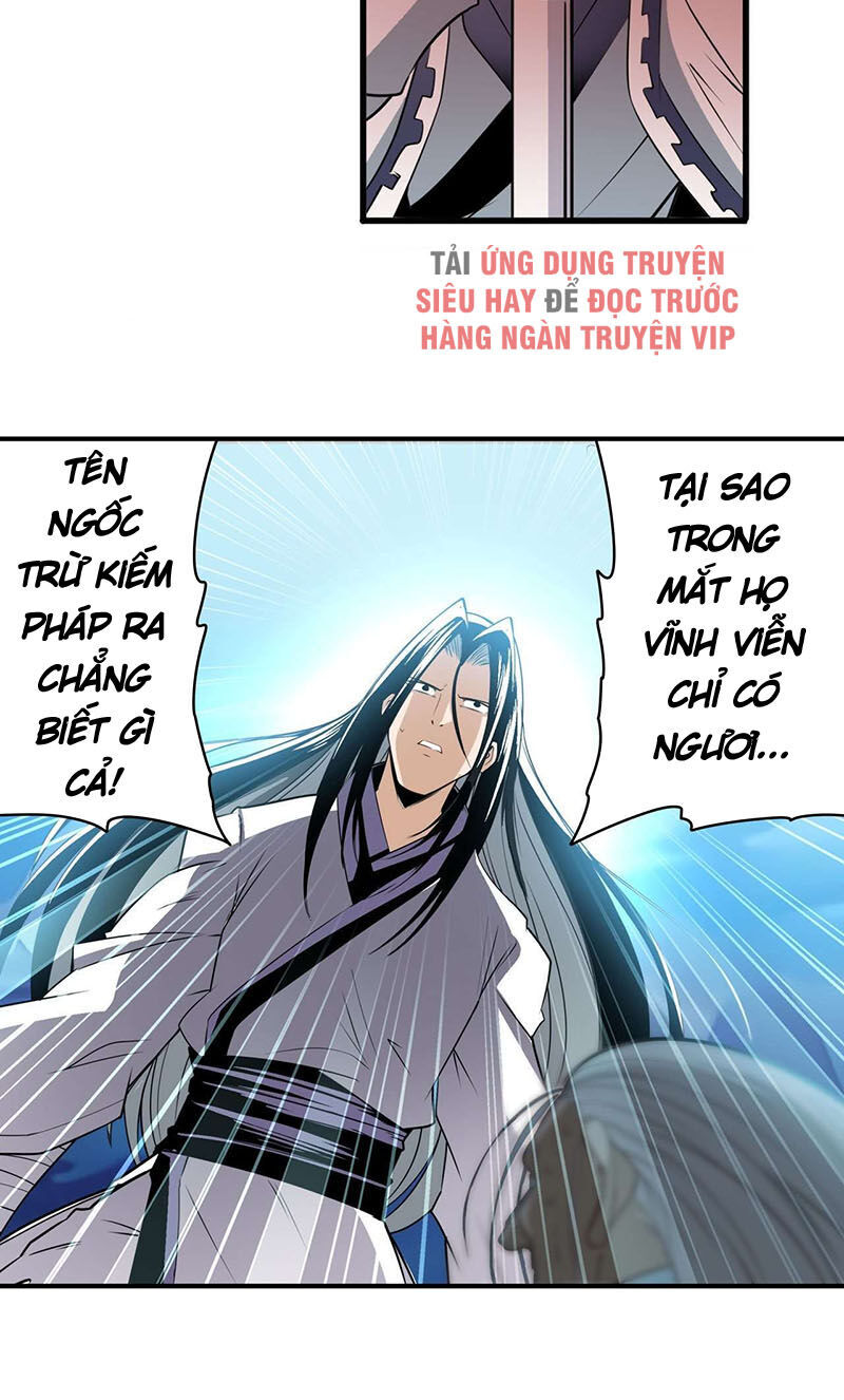 Anh Hùng ? Ta Không Làm Lâu Rồi Chap 248 - Next Chap 249