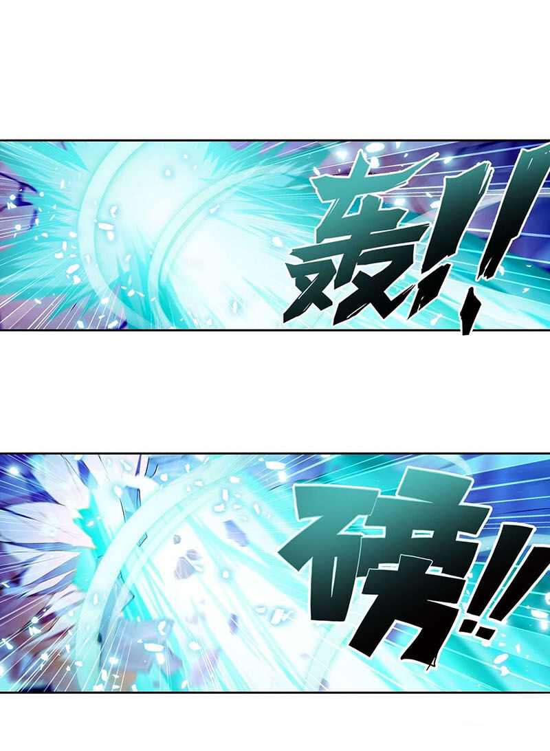 Anh Hùng ? Ta Không Làm Lâu Rồi Chap 248 - Next Chap 249