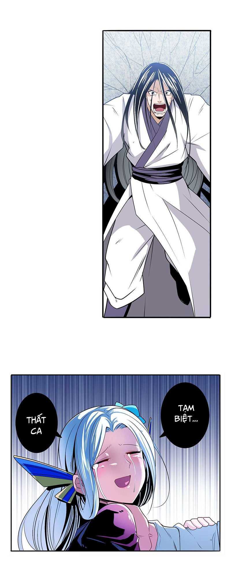 Anh Hùng ? Ta Không Làm Lâu Rồi Chap 251 - Next Chap 252