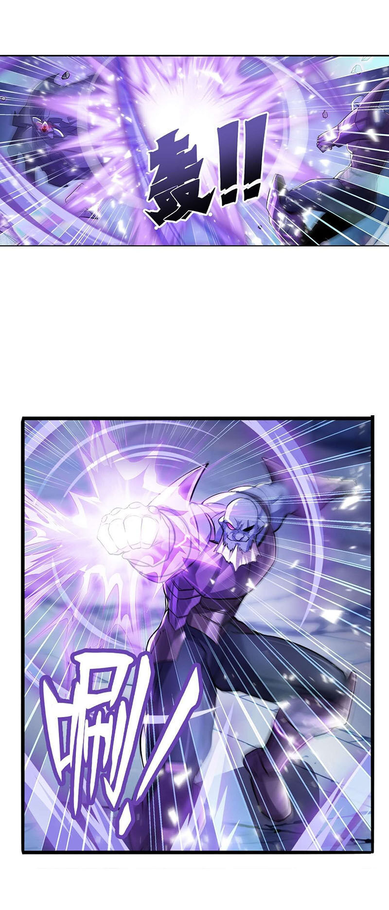 Anh Hùng ? Ta Không Làm Lâu Rồi Chap 224 - Next Chap 225