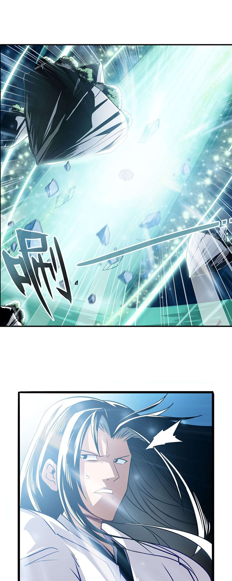 Anh Hùng ? Ta Không Làm Lâu Rồi Chap 246 - Next Chap 247