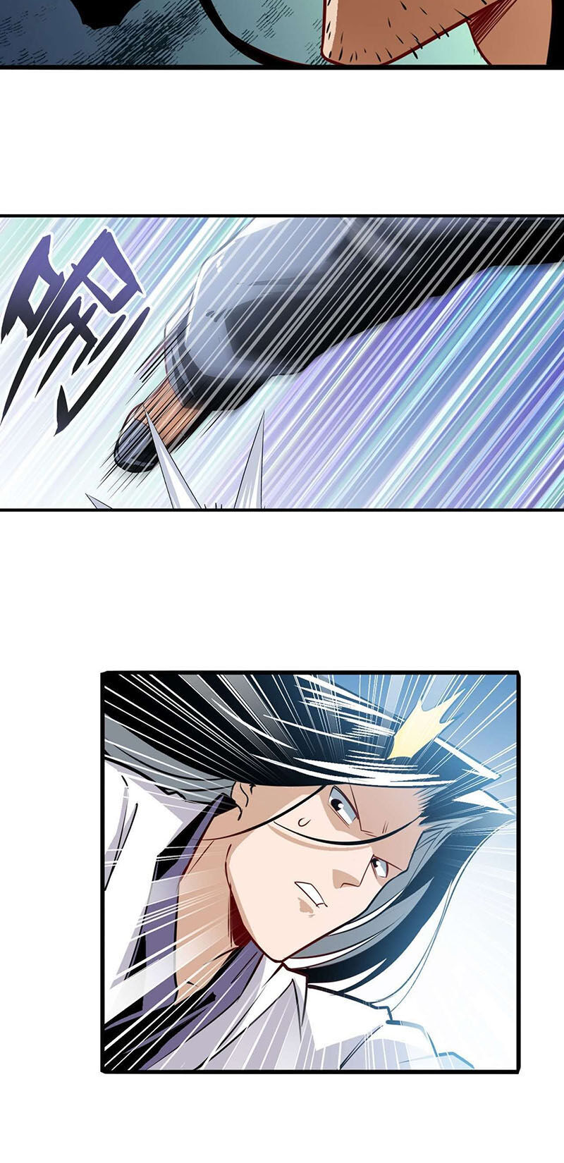 Anh Hùng ? Ta Không Làm Lâu Rồi Chap 246 - Next Chap 247