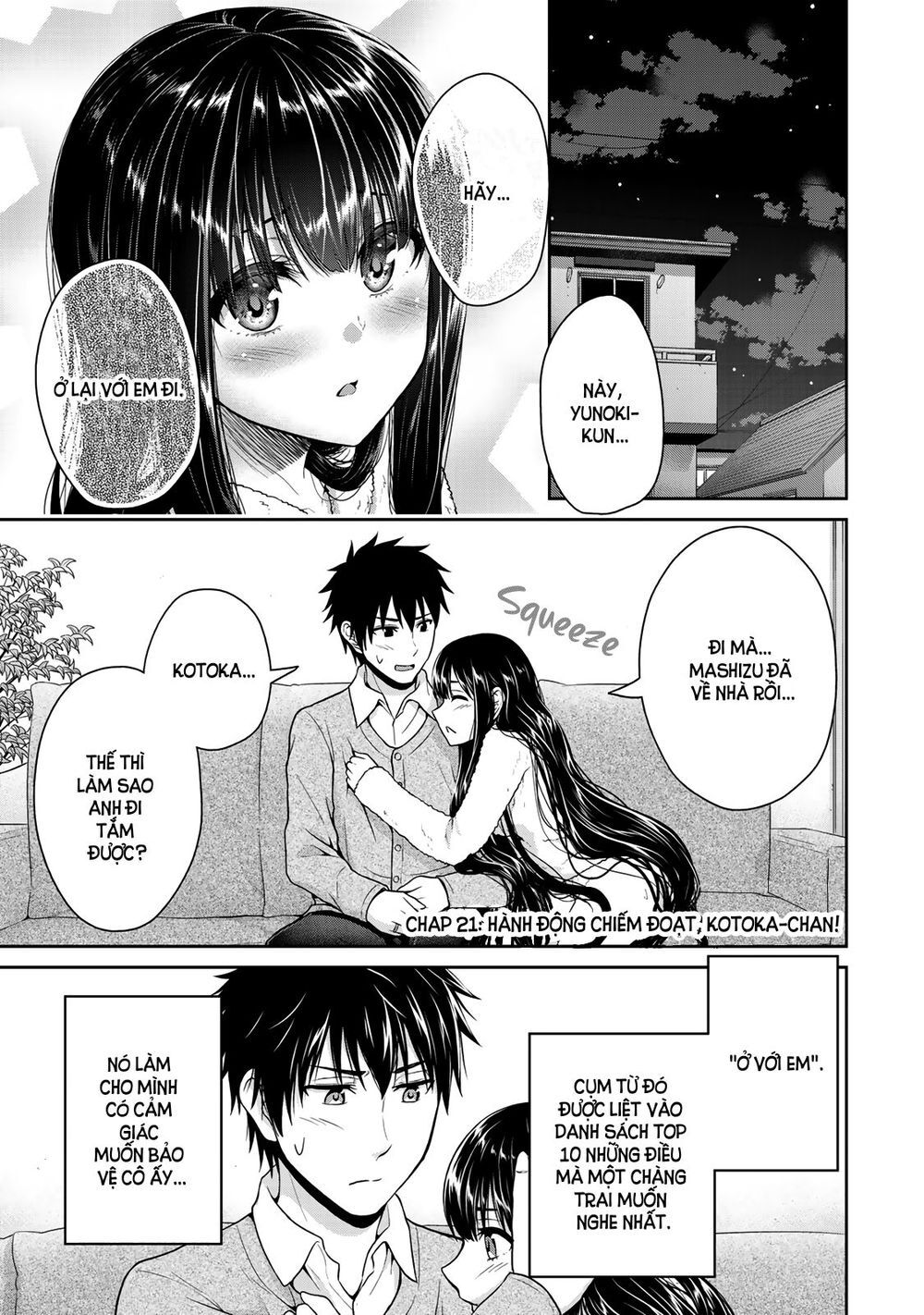 Thứ Mà Đôi Ta Mong Muốn Chap 21 - Next Chap 22