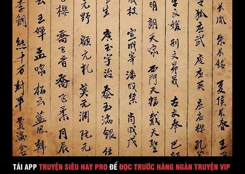 Ta Là Đại Thần Tiên Chap 330 - Next Chap 331