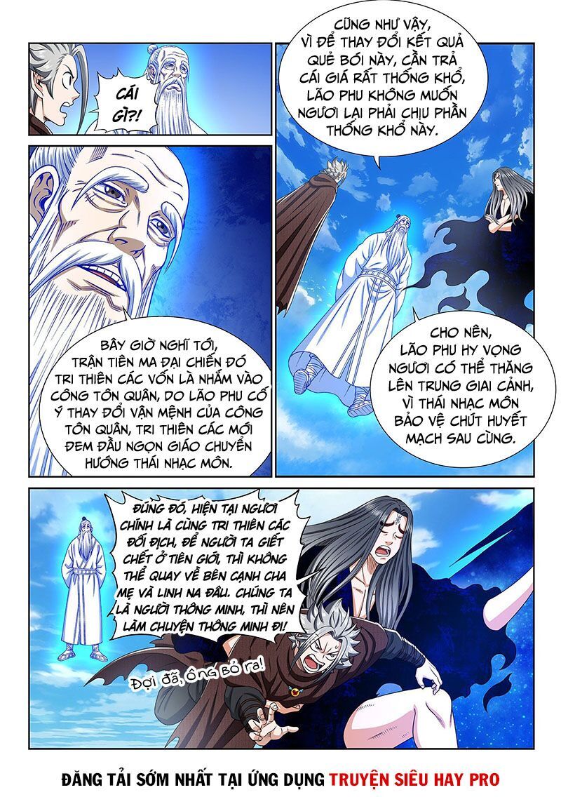 Ta Là Đại Thần Tiên Chap 333 - Next Chap 334