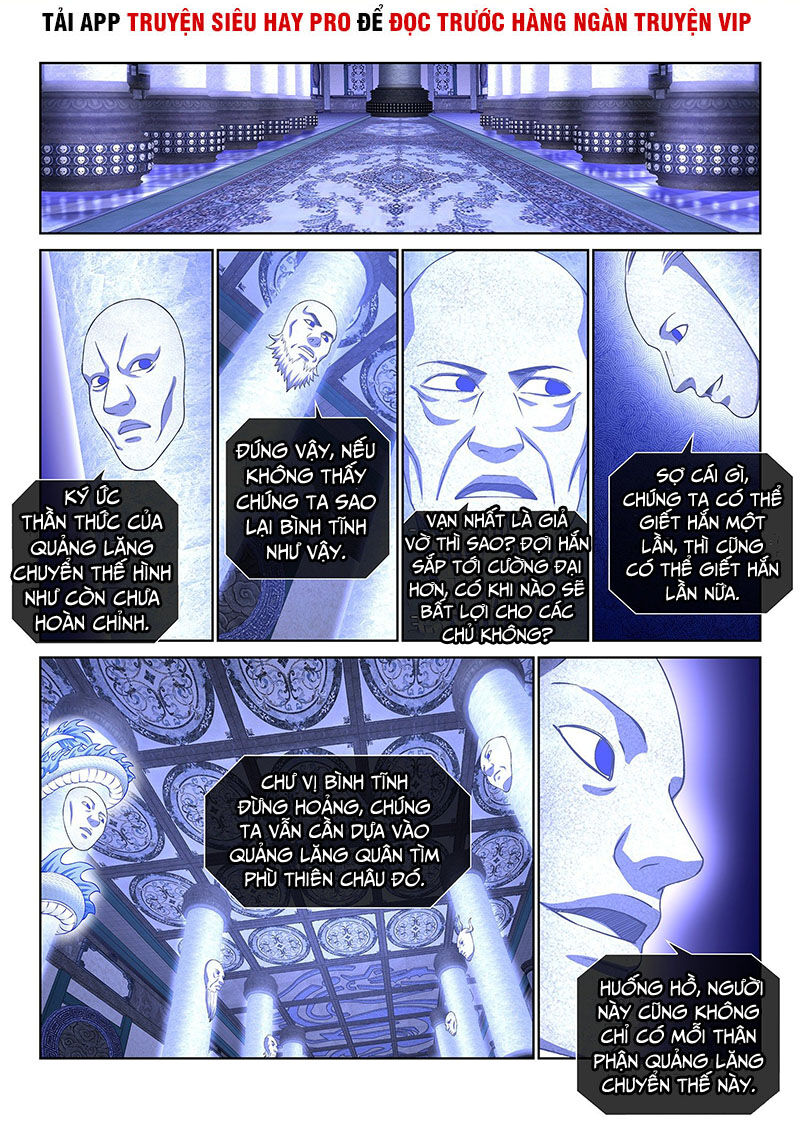 Ta Là Đại Thần Tiên Chap 347 - Next Chap 348