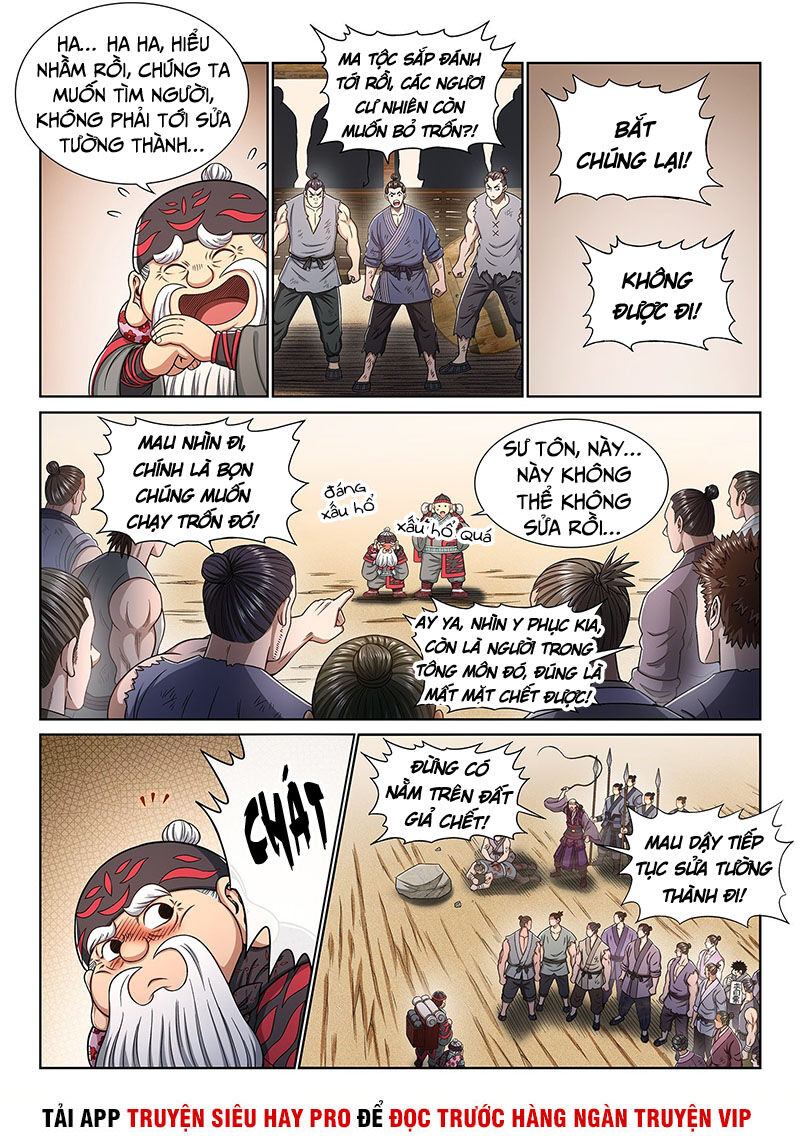 Ta Là Đại Thần Tiên Chap 348 - Next Chap 349