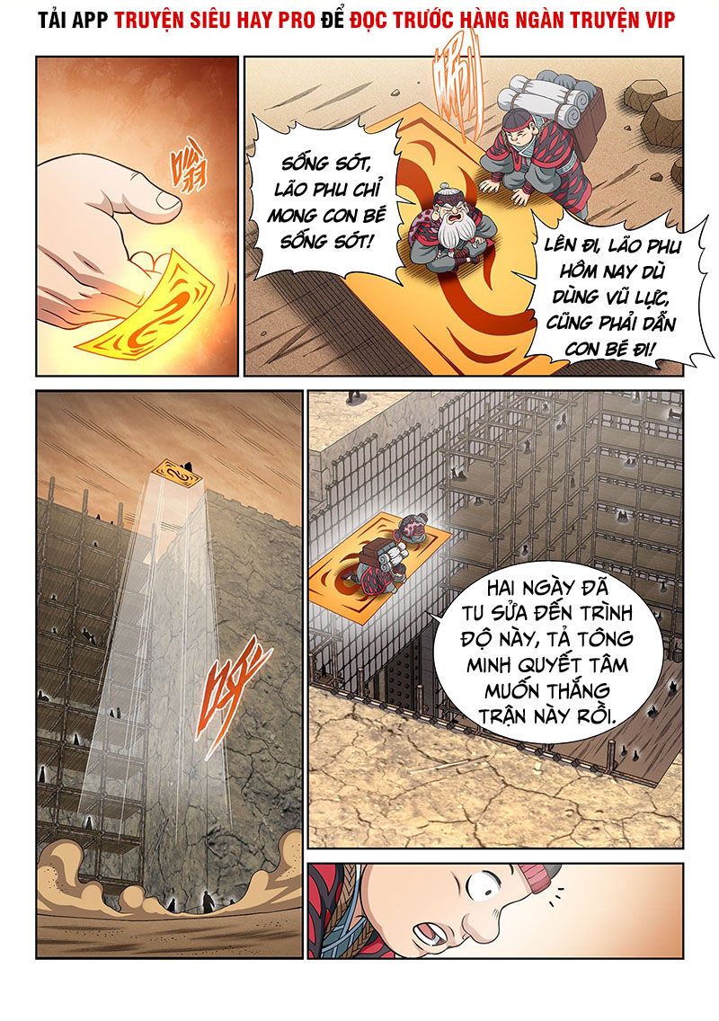 Ta Là Đại Thần Tiên Chap 348 - Next Chap 349