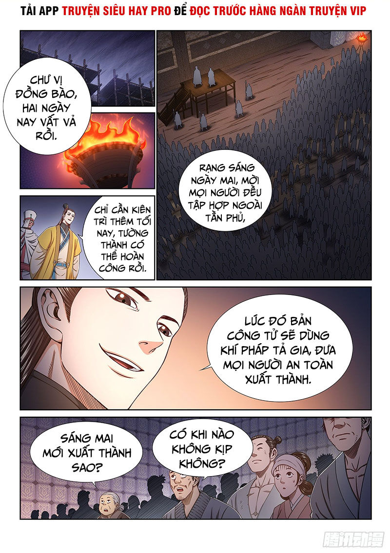 Ta Là Đại Thần Tiên Chap 349 - Next Chap 350