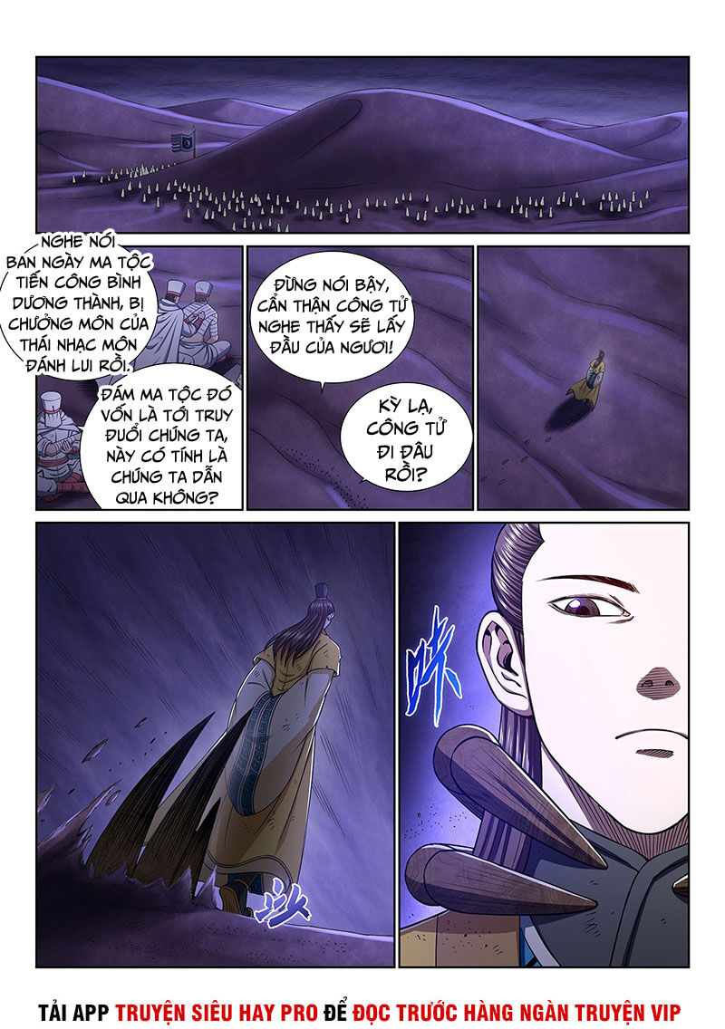 Ta Là Đại Thần Tiên Chap 355 - Next Chap 356