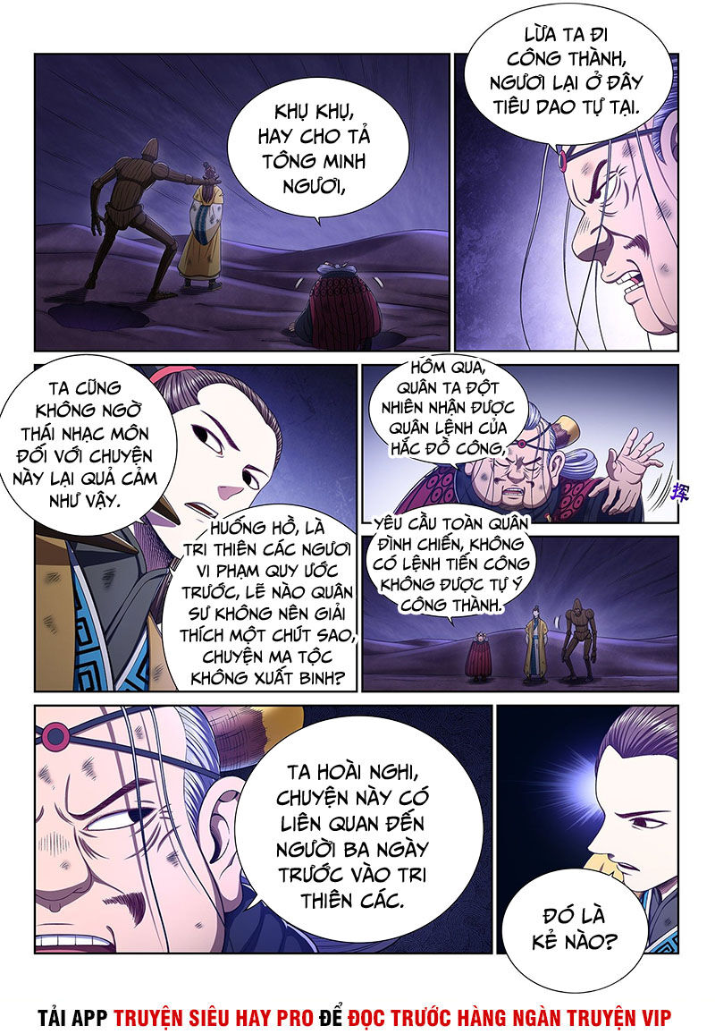 Ta Là Đại Thần Tiên Chap 355 - Next Chap 356