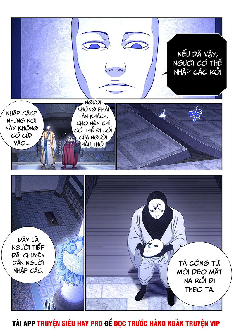 Ta Là Đại Thần Tiên Chap 356 - Next Chap 357