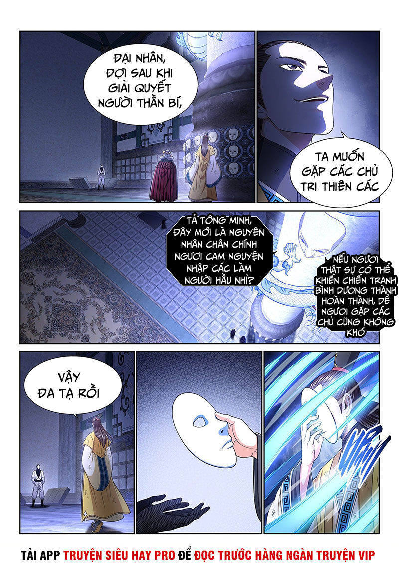 Ta Là Đại Thần Tiên Chap 356 - Next Chap 357