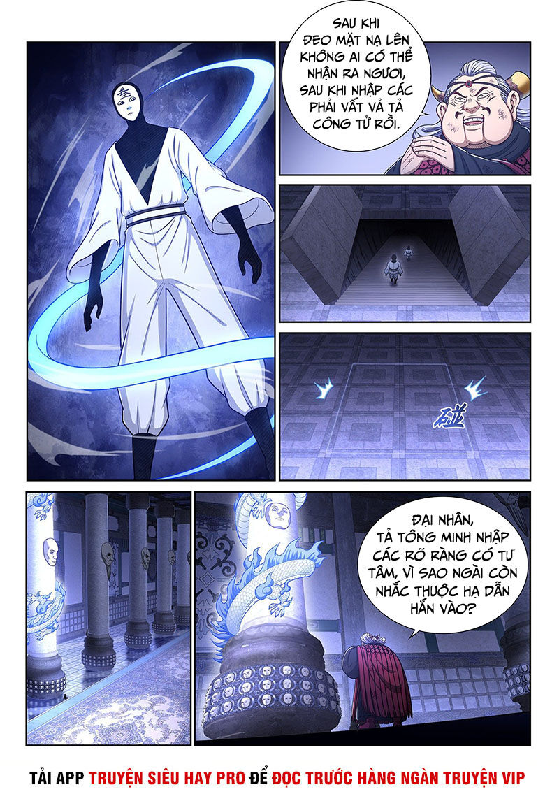 Ta Là Đại Thần Tiên Chap 356 - Next Chap 357