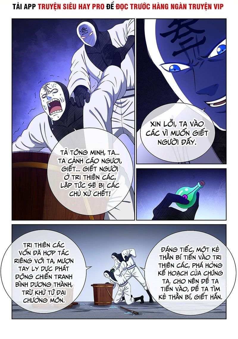 Ta Là Đại Thần Tiên Chap 358 - Next Chap 359