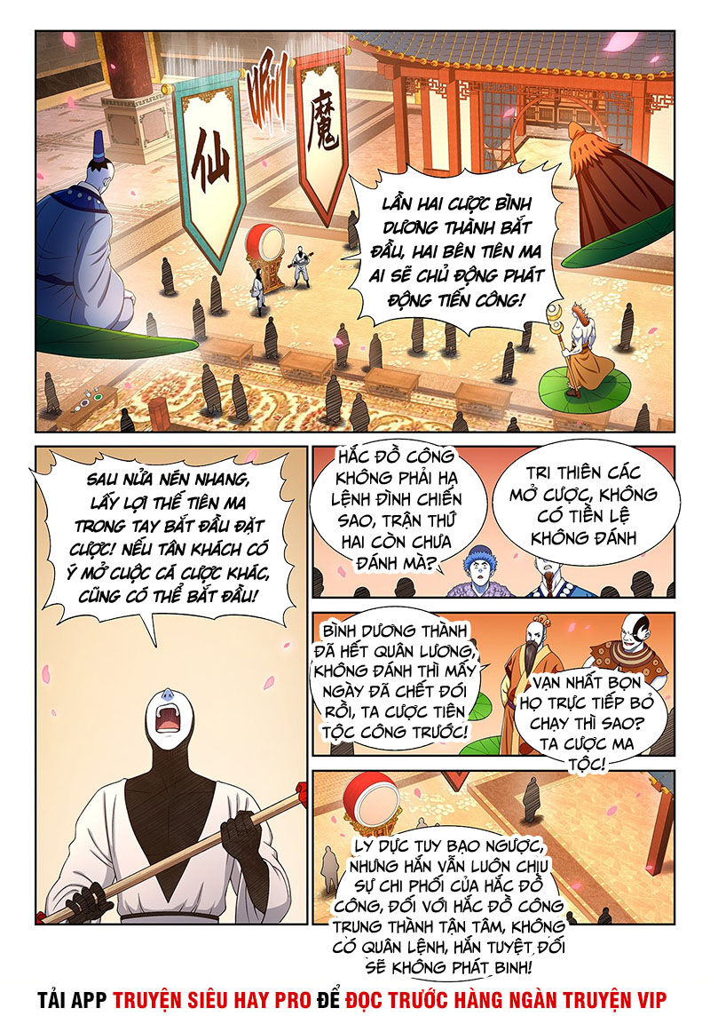 Ta Là Đại Thần Tiên Chap 359 - Next Chap 360