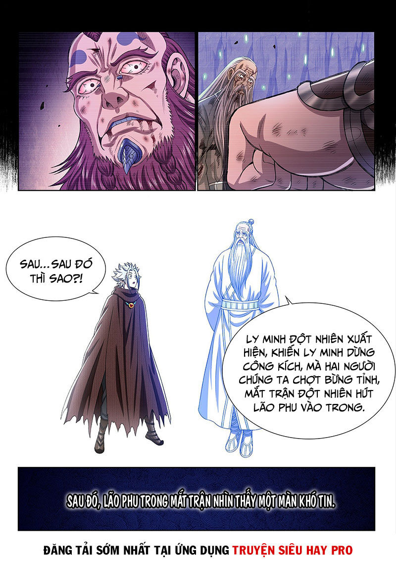 Ta Là Đại Thần Tiên Chap 331 - Next Chap 332