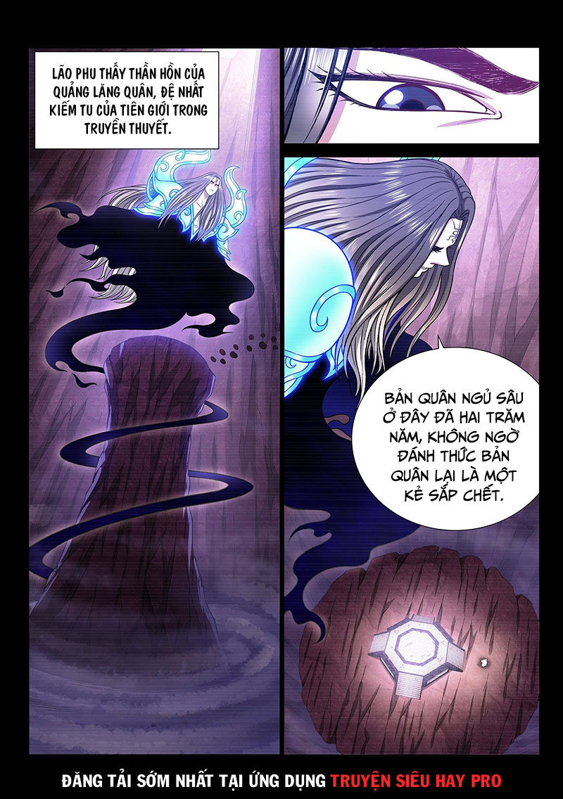 Ta Là Đại Thần Tiên Chap 331 - Next Chap 332