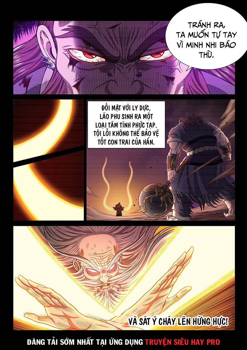 Ta Là Đại Thần Tiên Chap 331 - Next Chap 332