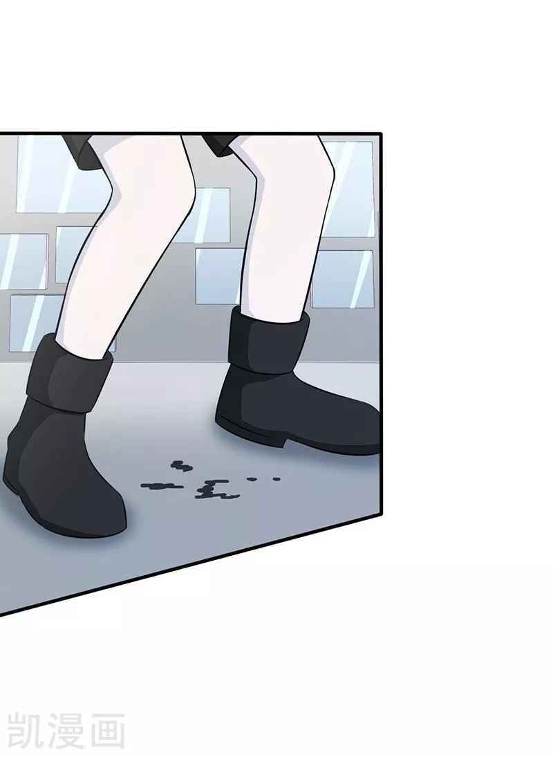 Địa Ngục Này Ta Mở Ra Đấy Chap 87 - Next Chap 88