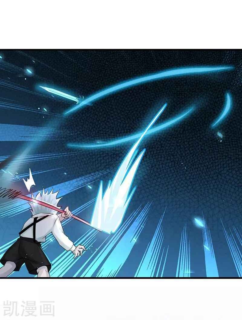 Địa Ngục Này Ta Mở Ra Đấy Chap 87 - Next Chap 88