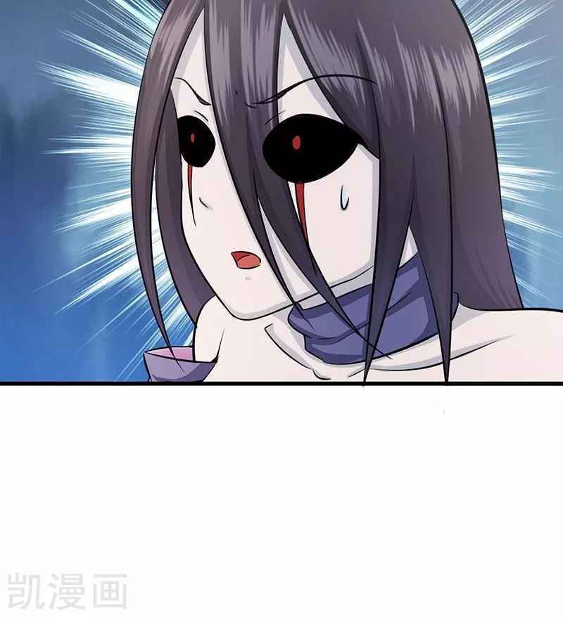 Địa Ngục Này Ta Mở Ra Đấy Chap 87 - Next Chap 88