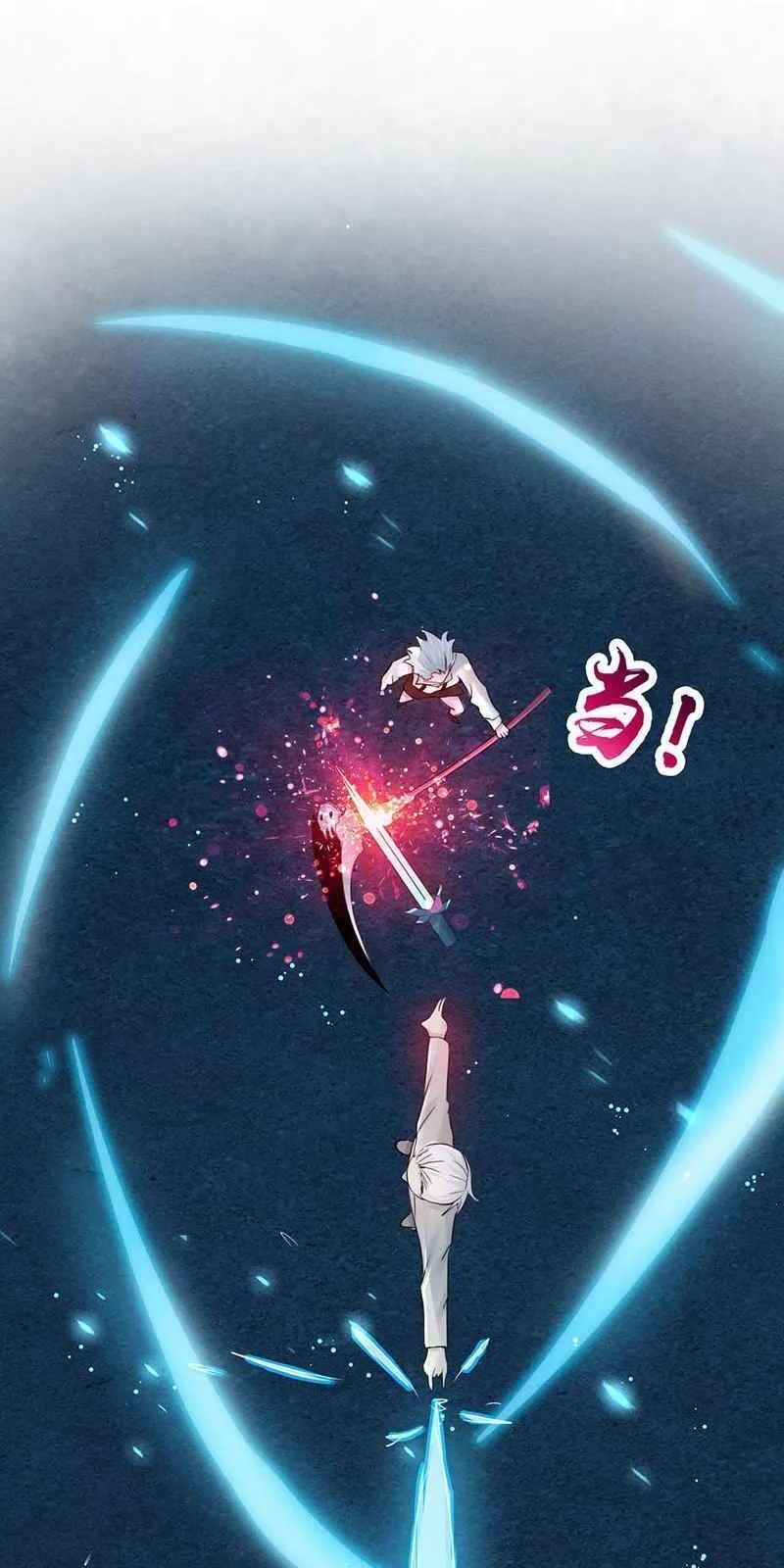 Địa Ngục Này Ta Mở Ra Đấy Chap 87 - Next Chap 88