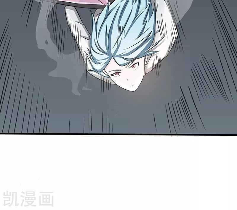 Địa Ngục Này Ta Mở Ra Đấy Chap 87 - Next Chap 88