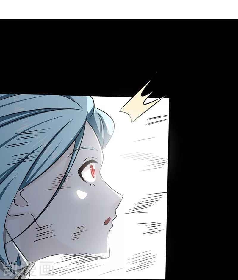 Địa Ngục Này Ta Mở Ra Đấy Chap 87 - Next Chap 88