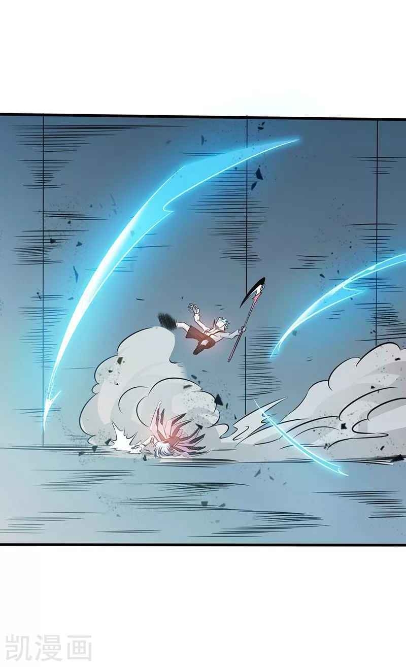 Địa Ngục Này Ta Mở Ra Đấy Chap 87 - Next Chap 88