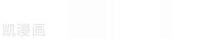 Địa Ngục Này Ta Mở Ra Đấy Chap 87 - Next Chap 88