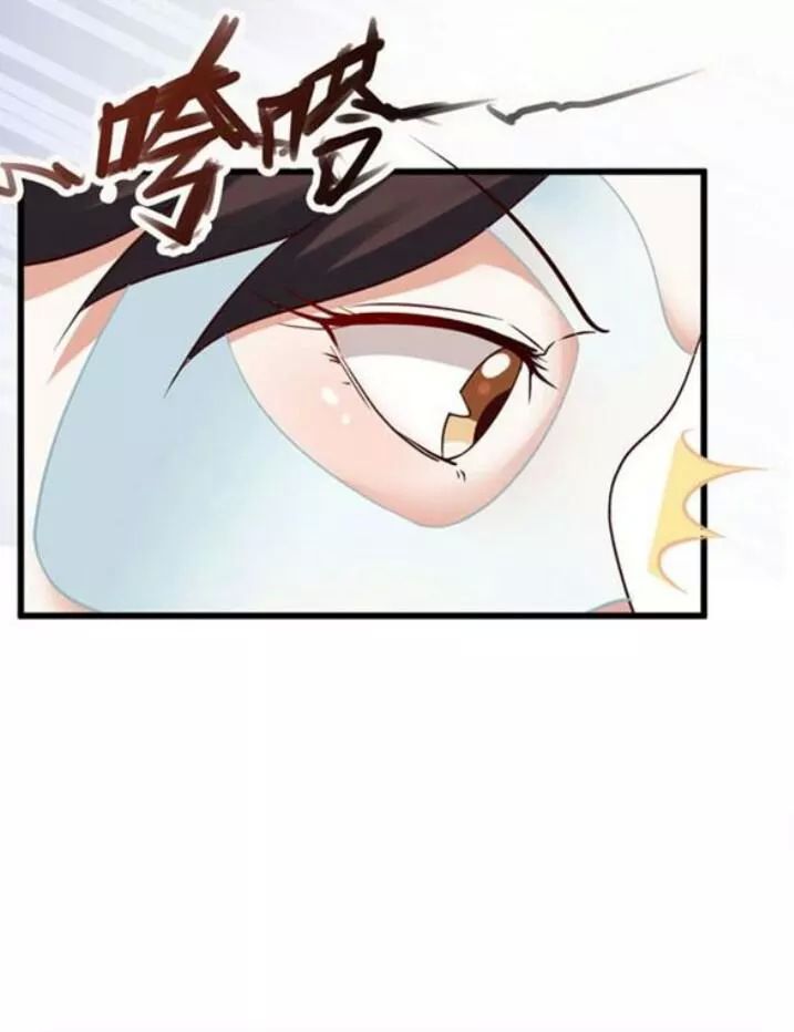 TUYỆT SẮC QUYẾN RŨ: QUỶ Y CHÍ TÔN Chap 117 - Next Chap 118