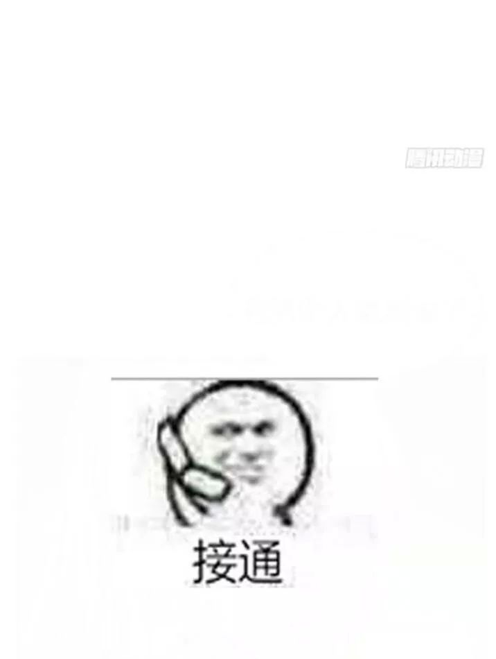 TUYỆT SẮC QUYẾN RŨ: QUỶ Y CHÍ TÔN Chap 117 - Next Chap 118