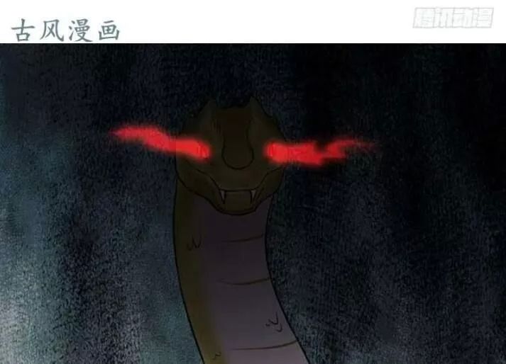 TUYỆT SẮC QUYẾN RŨ: QUỶ Y CHÍ TÔN Chap 118 - Next Chap 119