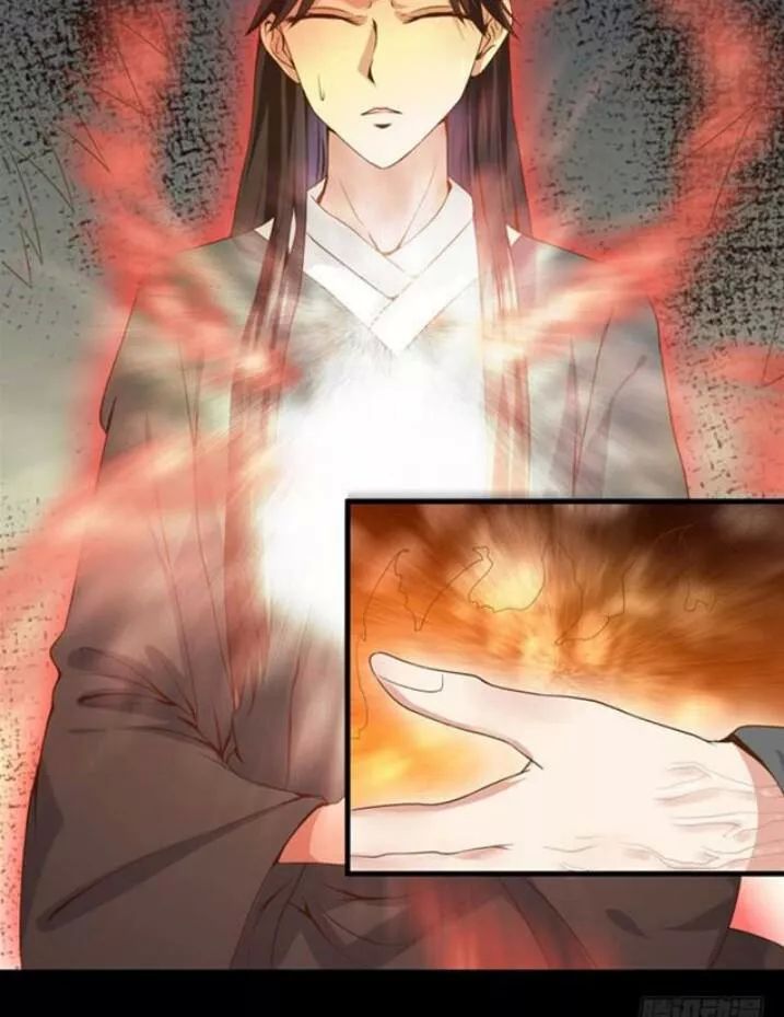 TUYỆT SẮC QUYẾN RŨ: QUỶ Y CHÍ TÔN Chap 121 - Next Chap 122