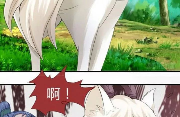 TUYỆT SẮC QUYẾN RŨ: QUỶ Y CHÍ TÔN Chap 122 - Next Chap 123