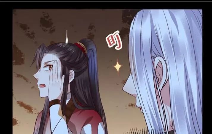 TUYỆT SẮC QUYẾN RŨ: QUỶ Y CHÍ TÔN Chap 124 - Next Chap 125