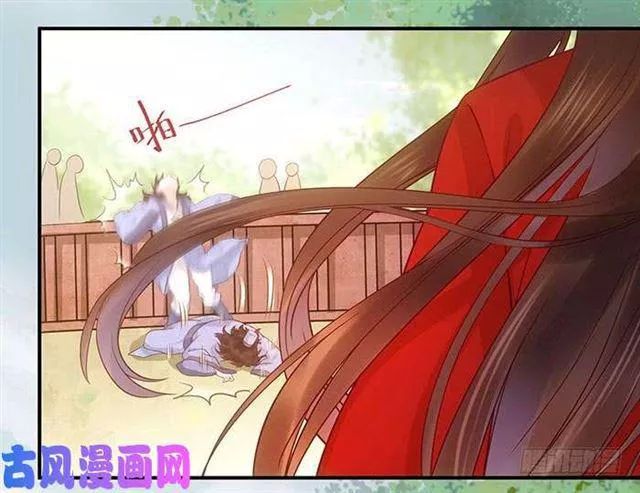 TUYỆT SẮC QUYẾN RŨ: QUỶ Y CHÍ TÔN Chap 129 - Next Chap 130