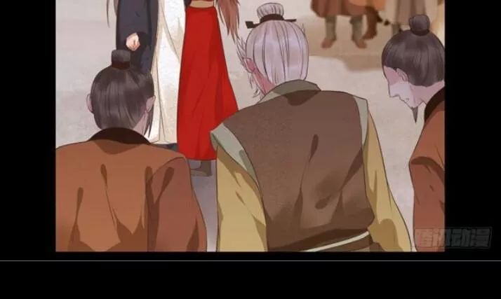 TUYỆT SẮC QUYẾN RŨ: QUỶ Y CHÍ TÔN Chap 135 - Next Chap 136