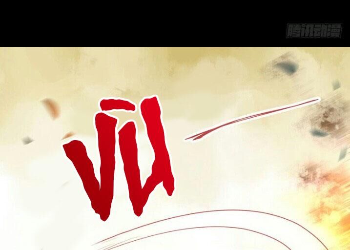 TUYỆT SẮC QUYẾN RŨ: QUỶ Y CHÍ TÔN Chap 155 - Next Chap 156