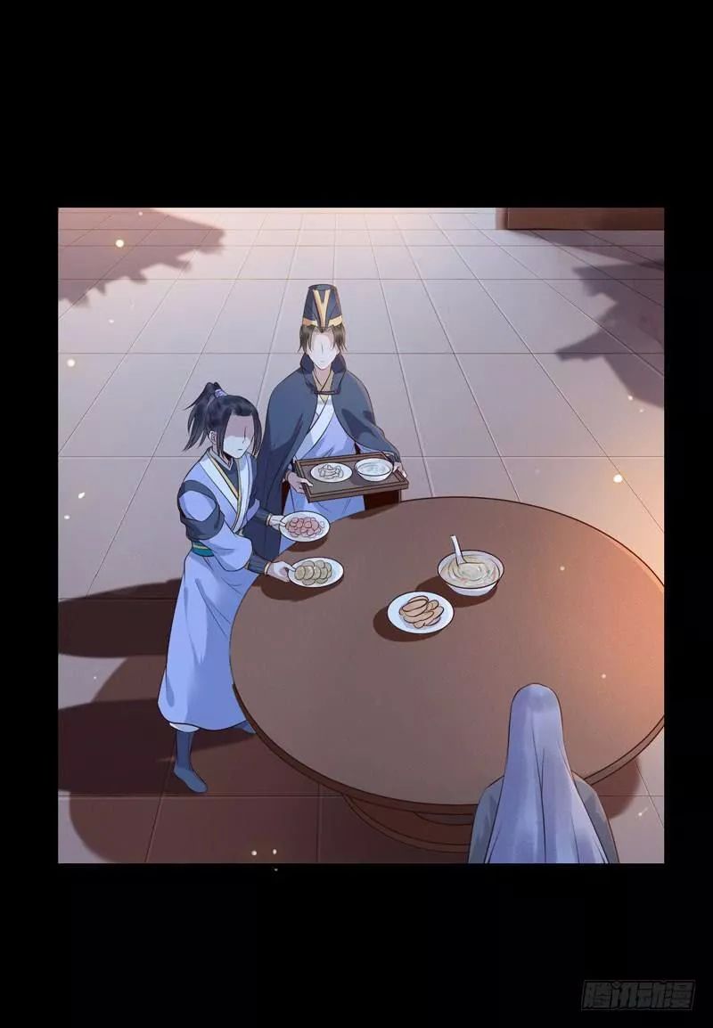 TUYỆT SẮC QUYẾN RŨ: QUỶ Y CHÍ TÔN Chap 190 - Next Chap 191